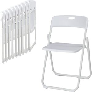 Ten White Folding Chairs Rental